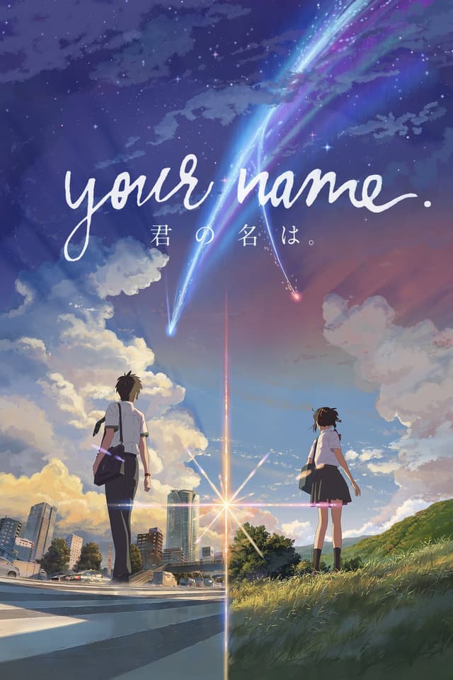 Poster from Your Name.