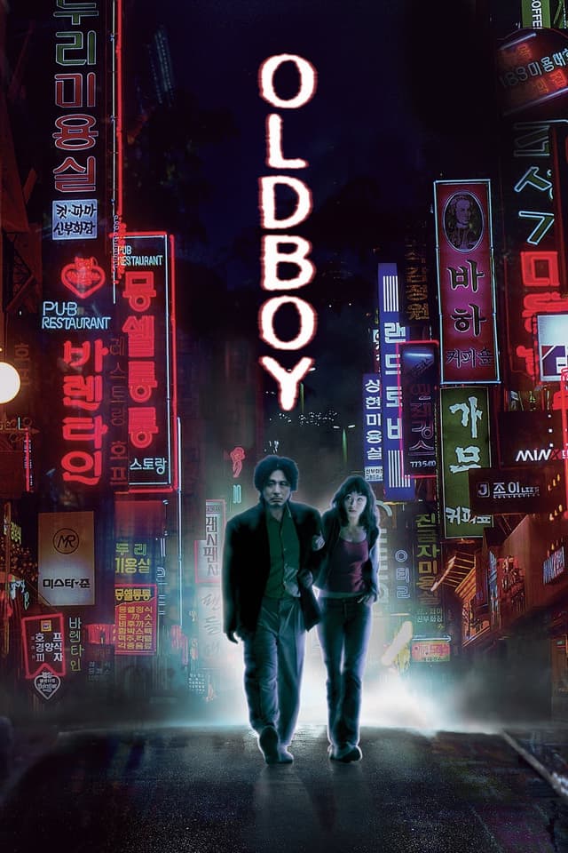 Poster from Oldboy